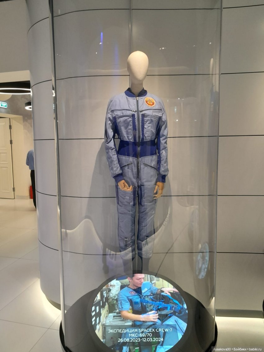 12 апреля 2026 года 65-летие полета Юрия Гагарина в космос | Бэйбики 12 апреля 2026 года 65-летие полета Юрия Гагарина в космос