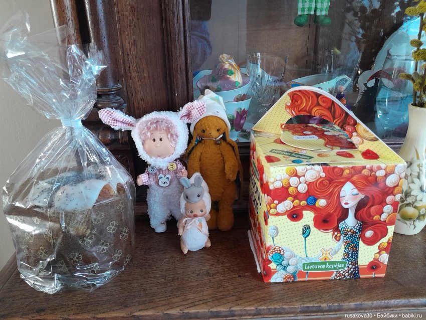 С праздником светлой Пасхи | Бэйбики С праздником светлой Пасхи (фото 9)