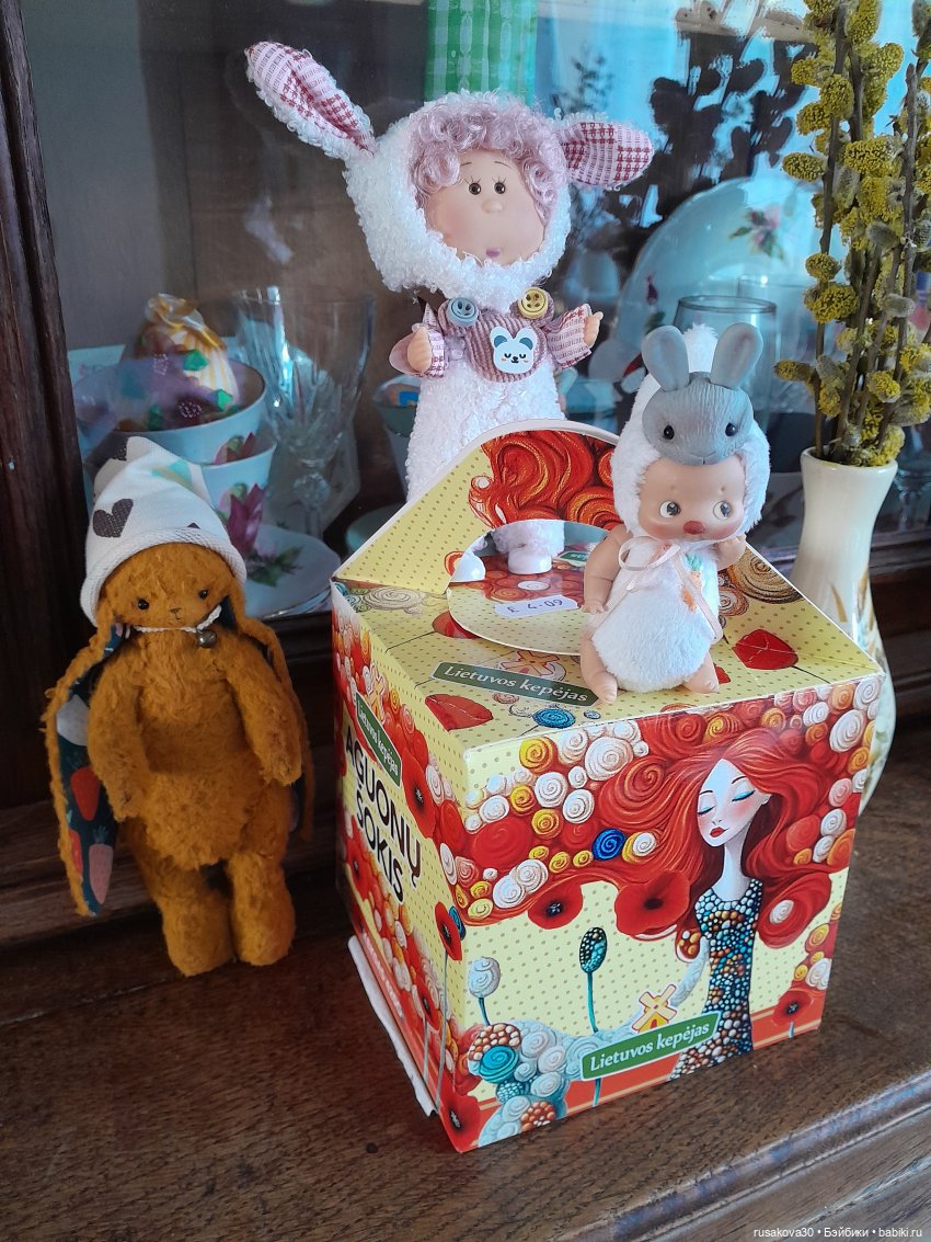 С праздником светлой Пасхи | Бэйбики С праздником светлой Пасхи (фото 8)