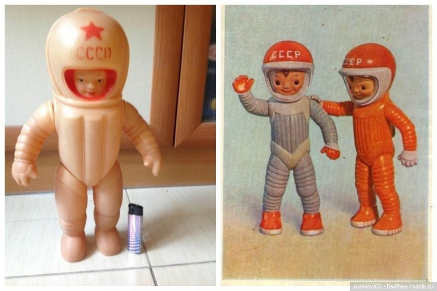 Дню космонавтики посвящается (фото 10)