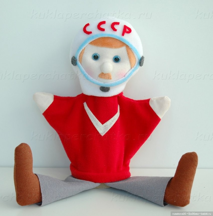 Дню космонавтики посвящается