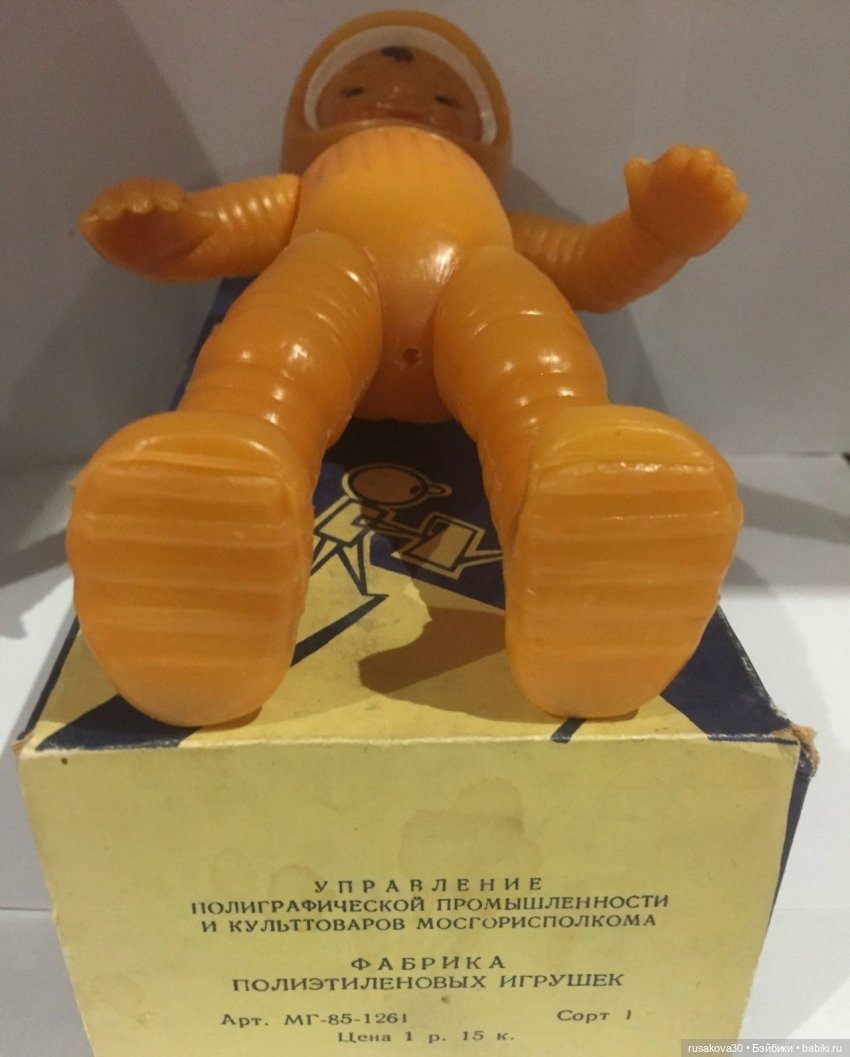 Дню космонавтики посвящается