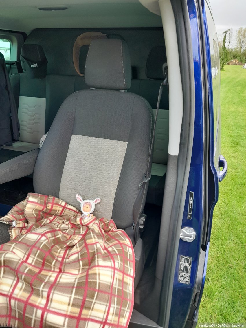 Малышка Мия знакомится с Кингс Лином