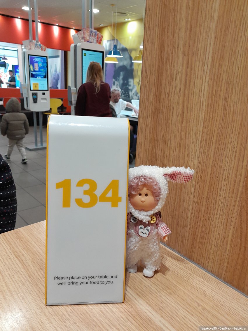 Малышка Мия знакомится с Кингс Лином (фото 7)