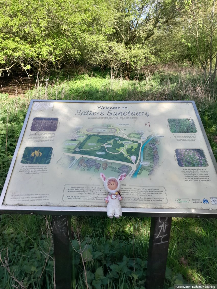 Малышка Мия знакомится с Кингс Лином (фото 10)