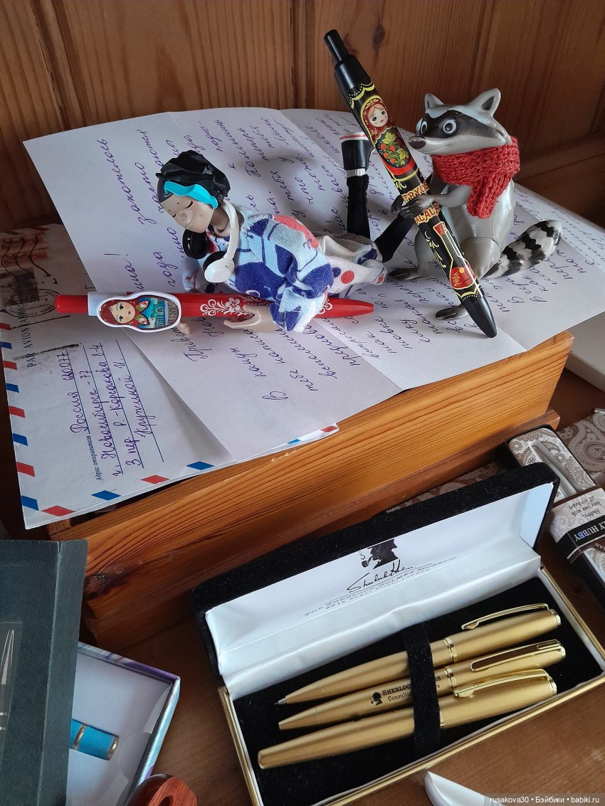 Общий фотоконкурс - "… Я вам пишу" (фото 4)