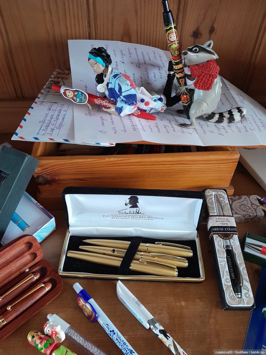 Общий фотоконкурс - "… Я вам пишу" (фото 3)