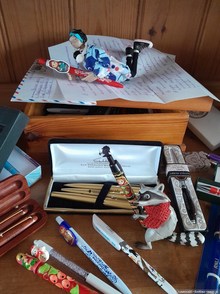 Общий фотоконкурс - "… Я вам пишу"