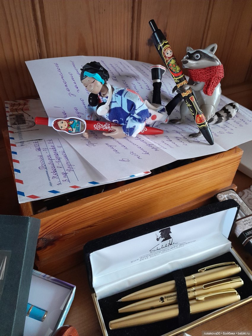 Общий фотоконкурс - "… Я вам пишу" (фото 2)