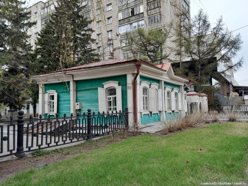 Музей «Городская усадьба Ново-Николаевска»