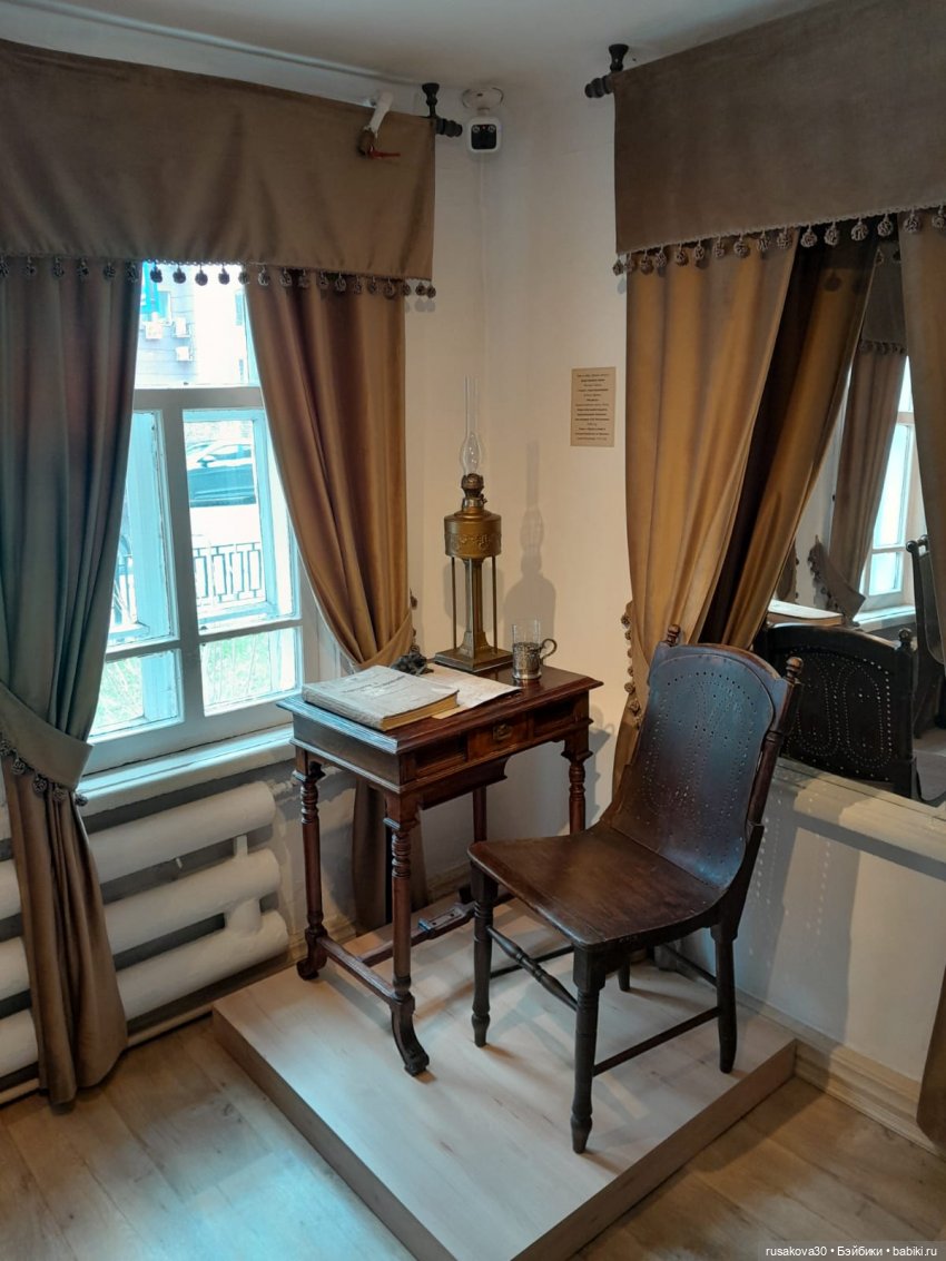 Музей «Городская усадьба Ново-Николаевска»