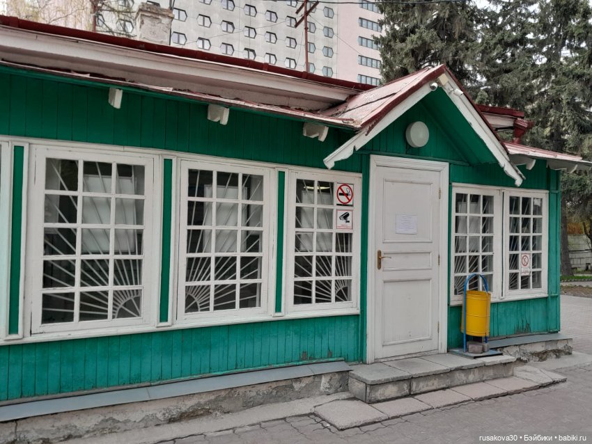 Музей «Городская усадьба Ново-Николаевска» (фото 5)