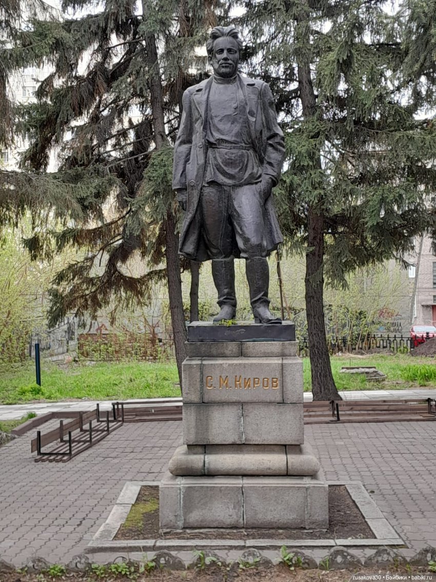 Музей «Городская усадьба Ново-Николаевска» (фото 4)