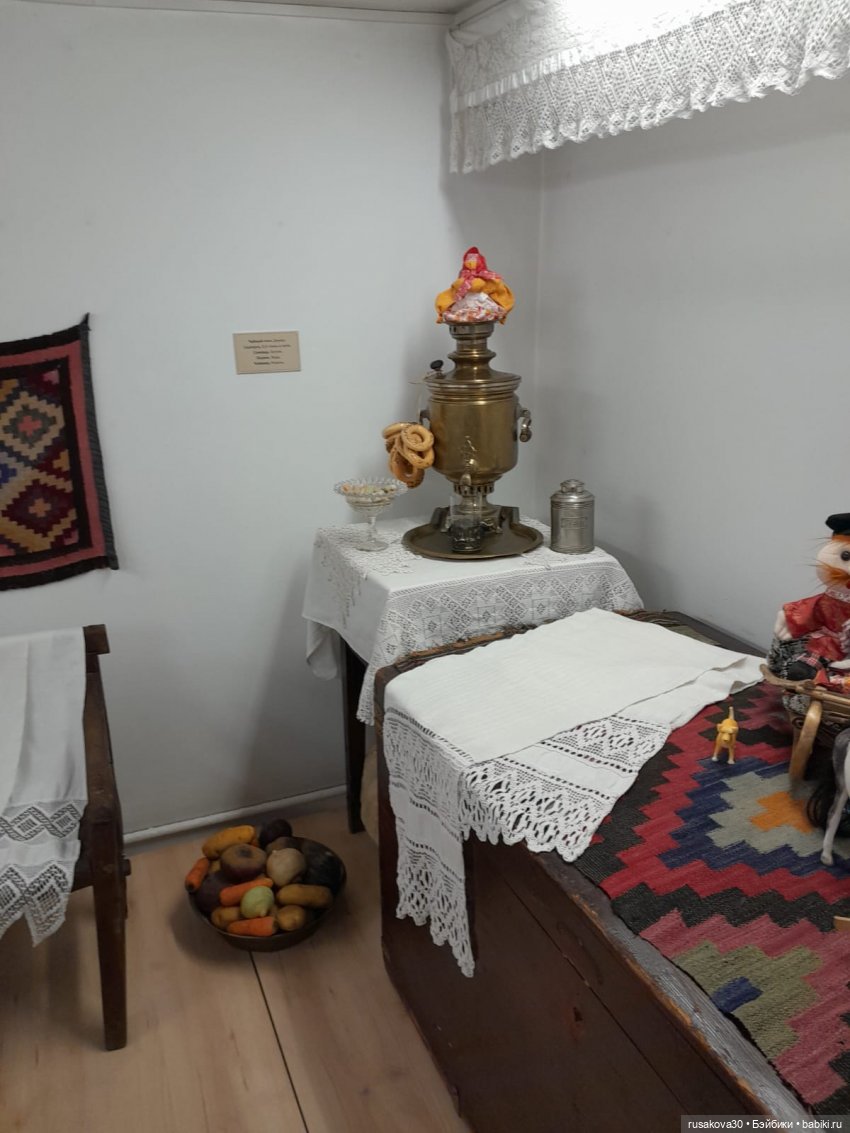 Музей «Городская усадьба Ново-Николаевска»