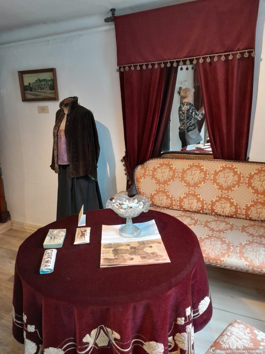 Музей «Городская усадьба Ново-Николаевска»