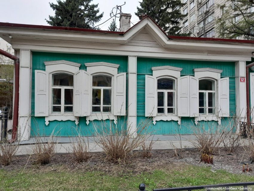 Музей «Городская усадьба Ново-Николаевска» (фото 2)