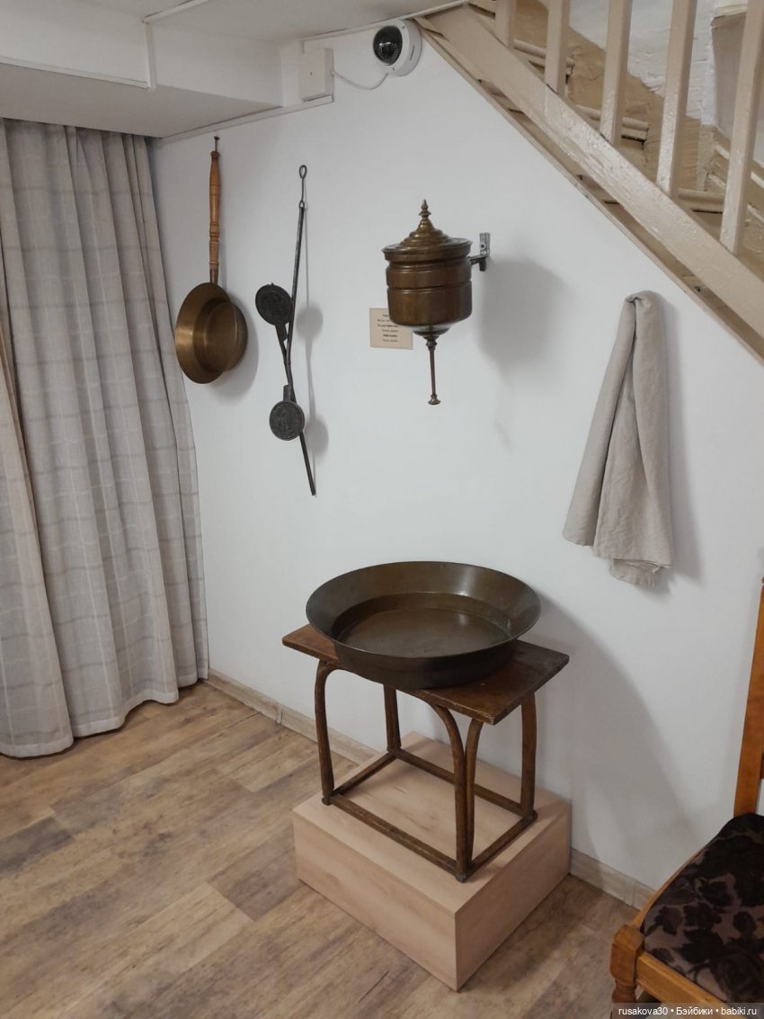 Музей «Городская усадьба Ново-Николаевска»