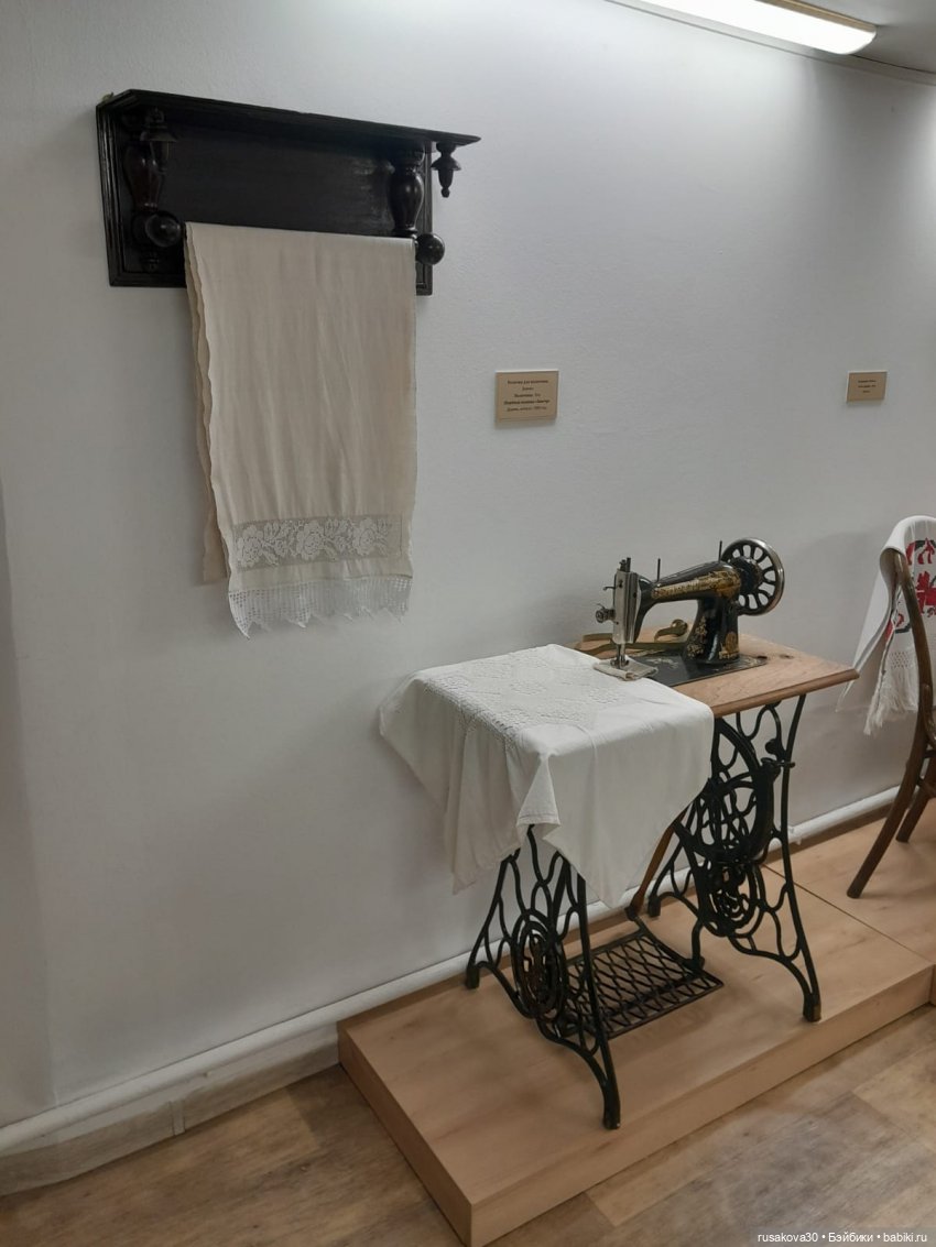 Музей «Городская усадьба Ново-Николаевска»