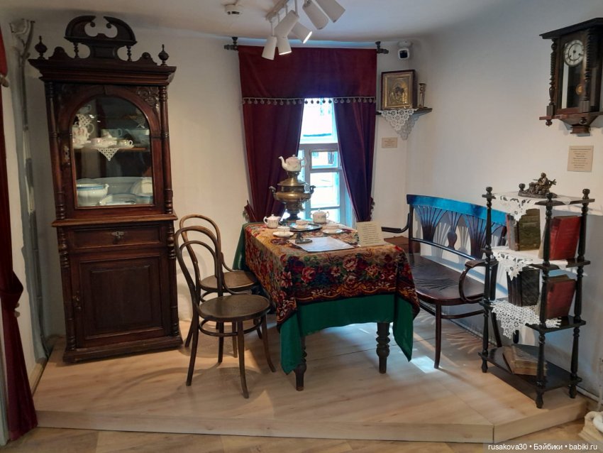 Музей «Городская усадьба Ново-Николаевска»