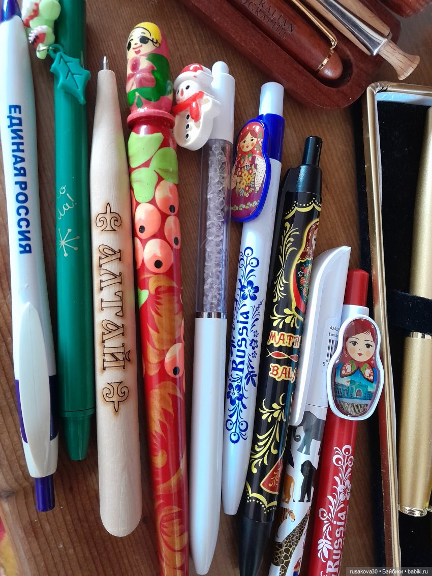 Общий фотоконкурс - "… Я вам пишу"