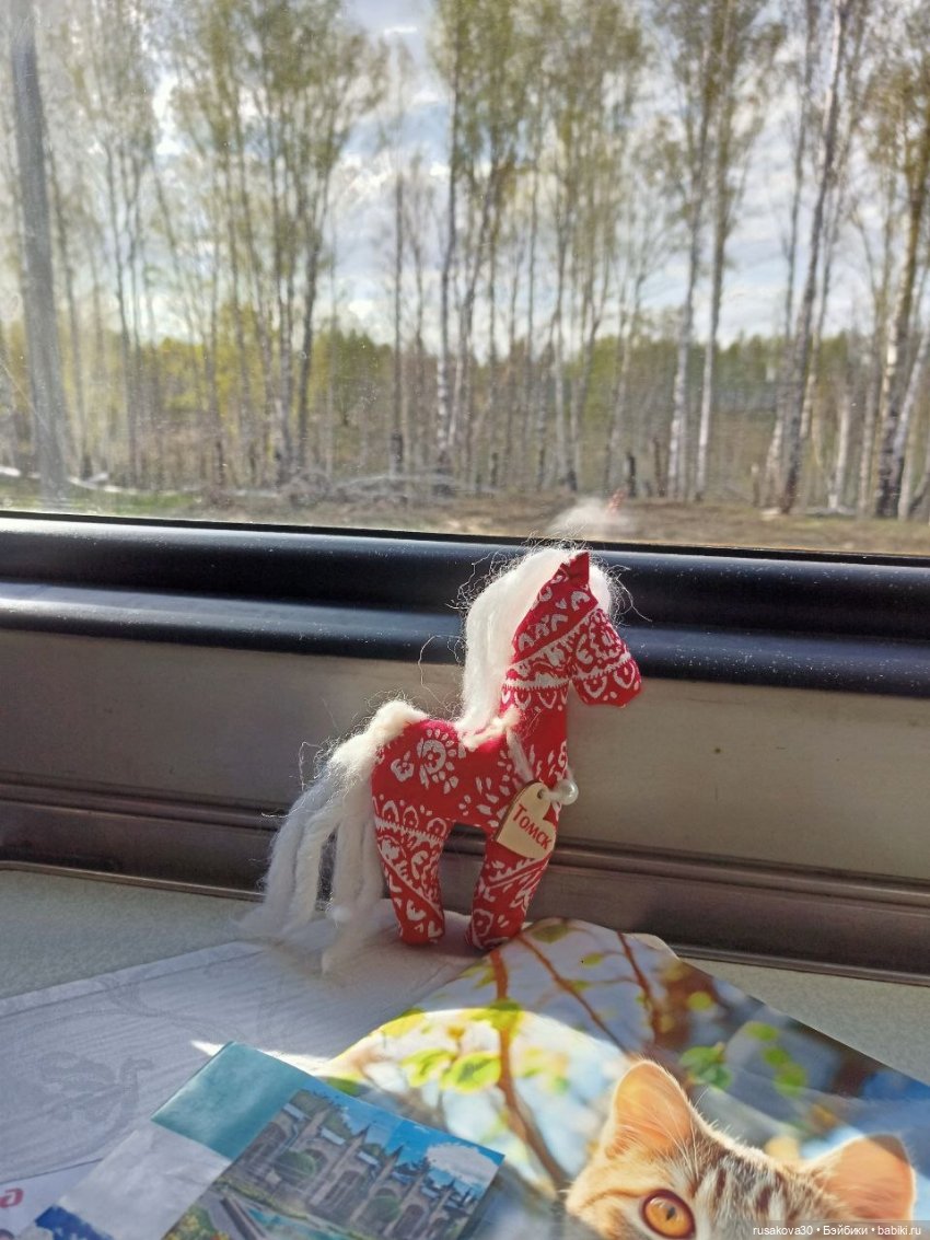 Лошадка по имени Томск — Текстильные игрушки и примитивы: кофейные