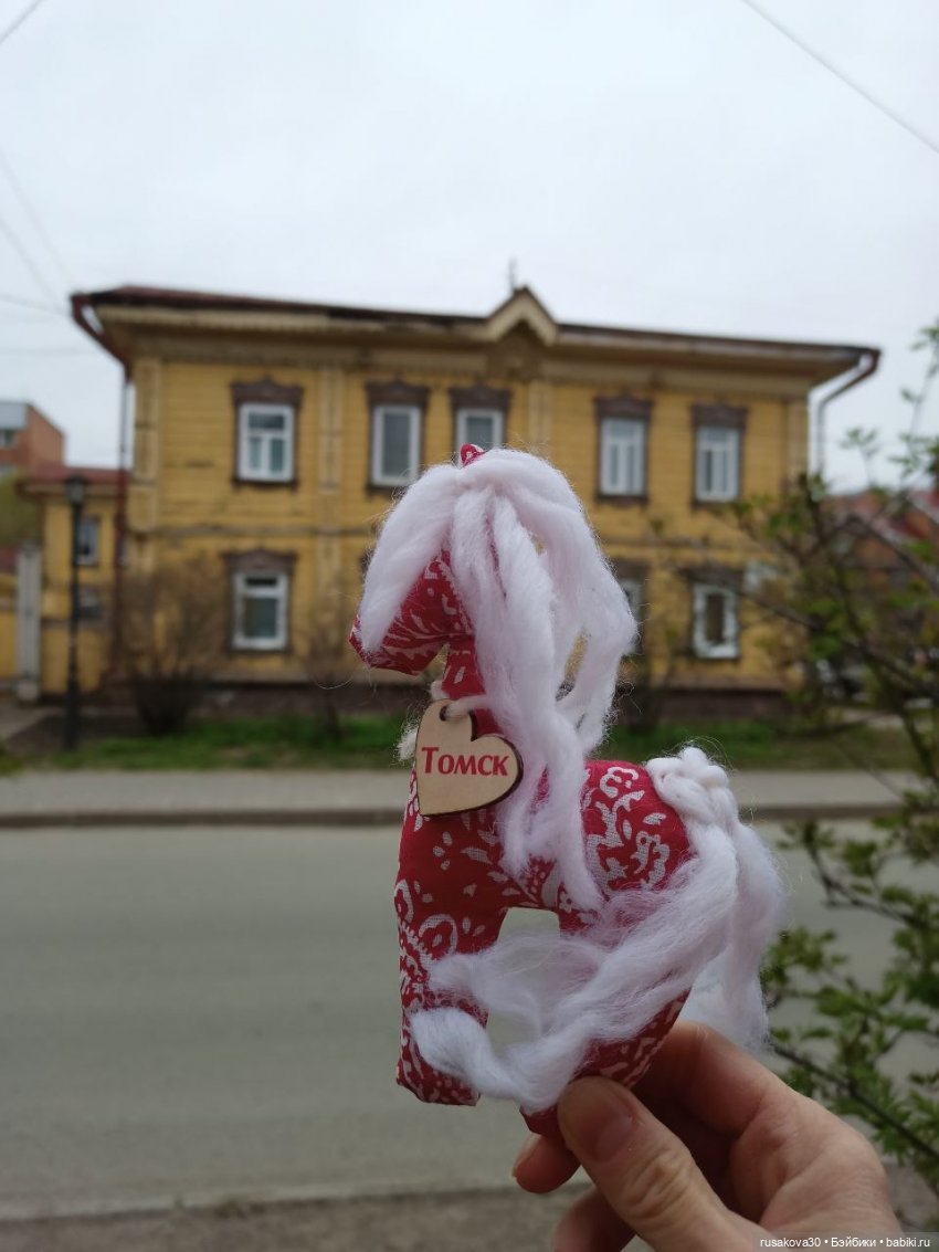Лошадка по имени Томск — Текстильные игрушки и примитивы: кофейные