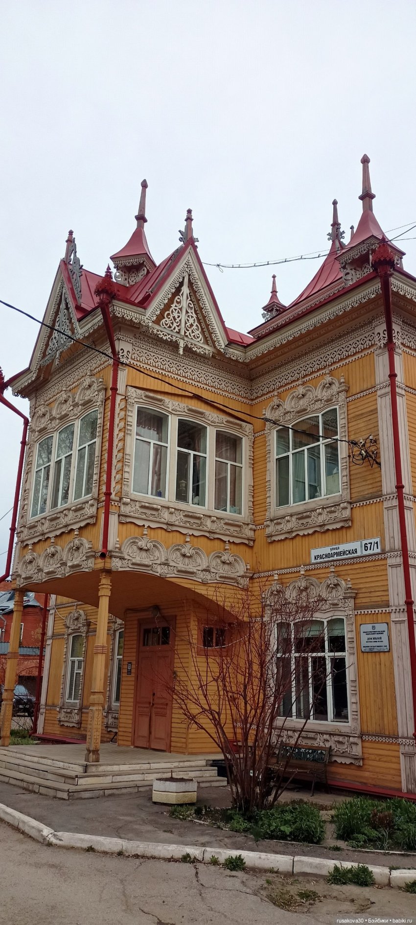 Лошадка по имени Томск — Текстильные игрушки и примитивы: кофейные (фото 10)