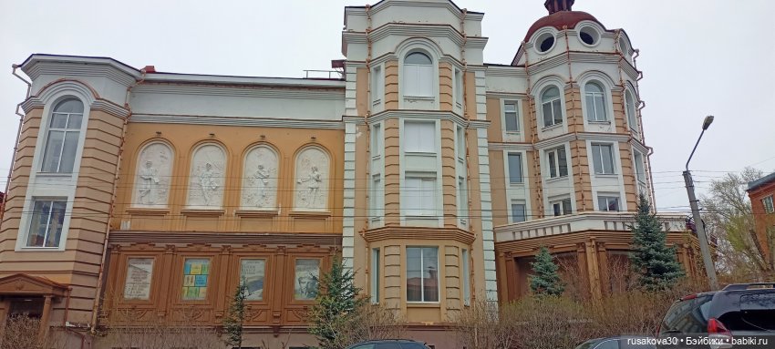 Лошадка по имени Томск — Текстильные игрушки и примитивы: кофейные
