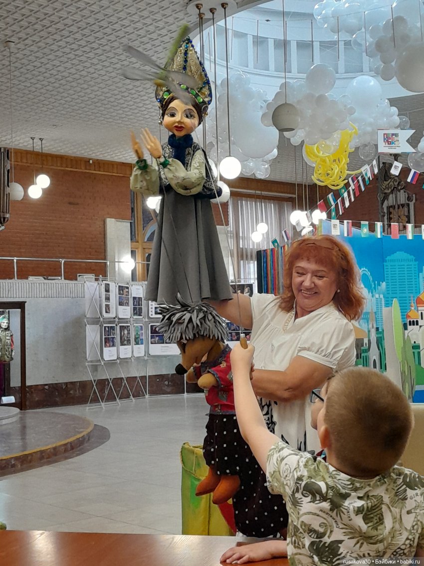 Фестиваль кукольных театров "Перекресток"
