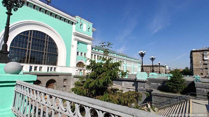 Экскурсия по вокзалу "Новосибирск‑Главный"