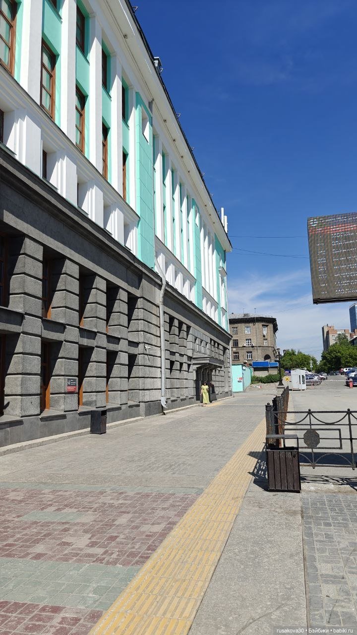 Экскурсия по вокзалу "Новосибирск‑Главный"