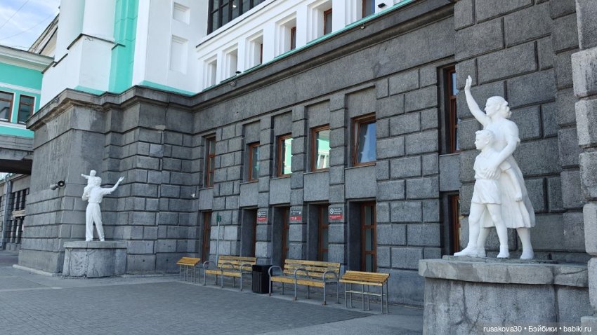 Экскурсия по вокзалу "Новосибирск‑Главный"