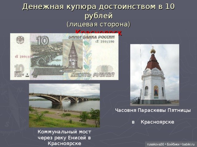 Конь по имени Ярик — Куклы и игрушки Тильда (Tilda): фото