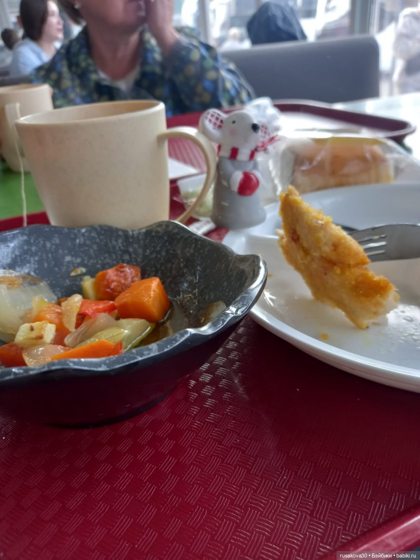 Последняя нервная клеточка и мышка путешествуют