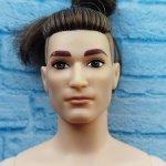 Кен бмр пучок, Ken BMR 1959