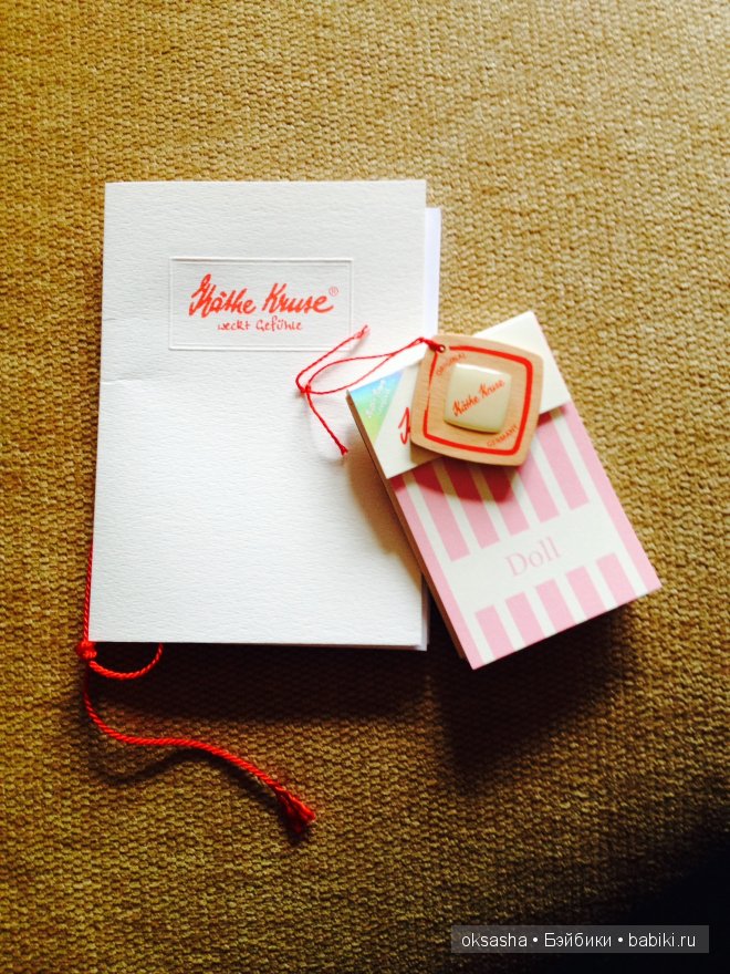 Rotkäppchen или Красная Шапочка от Kathe Kruse. Exclusive for Russia