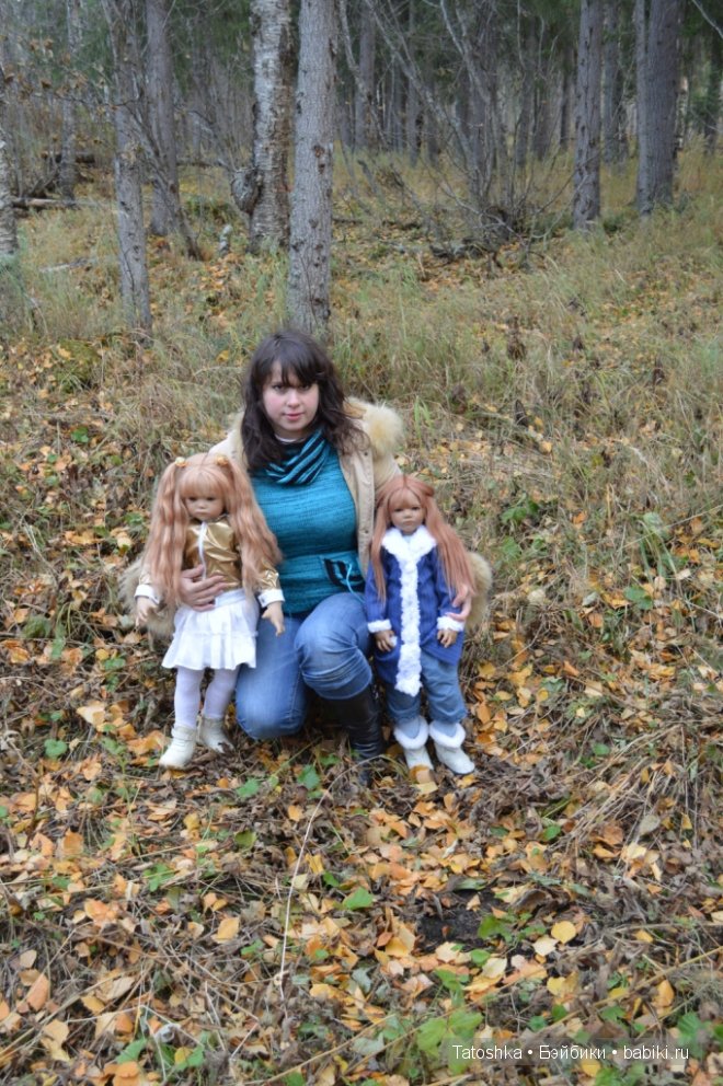Прогулка по осеннему лесу. Куклы Annette Himstedt (фото 5)