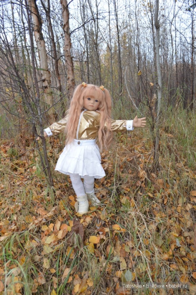 Прогулка по осеннему лесу. Куклы Annette Himstedt