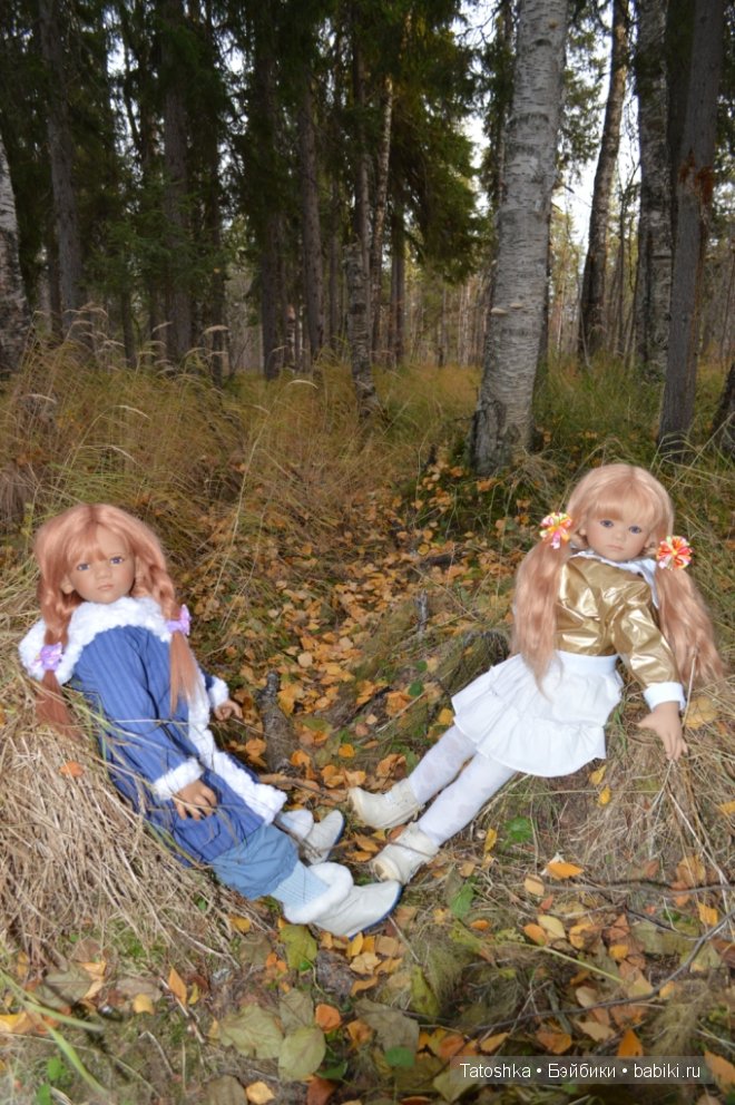 Прогулка по осеннему лесу. Куклы Annette Himstedt