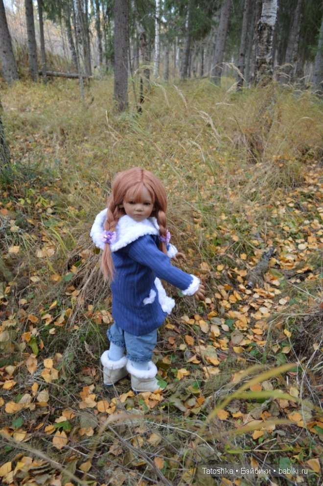 Прогулка по осеннему лесу. Куклы Annette Himstedt