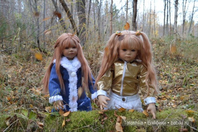 Прогулка по осеннему лесу. Куклы Annette Himstedt (фото 4)