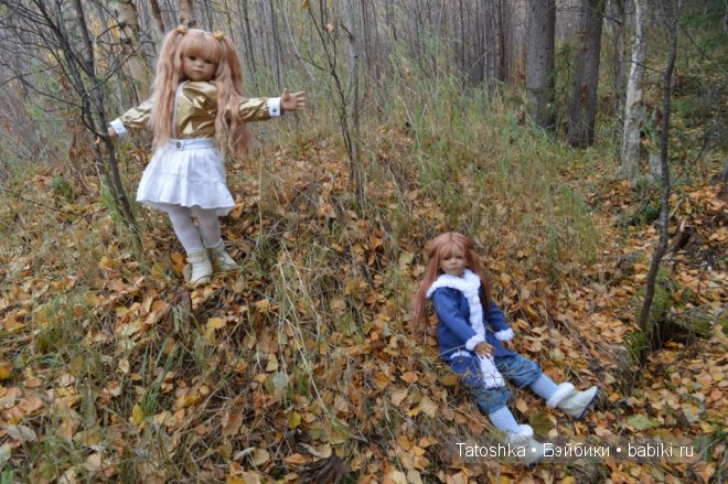 Прогулка по осеннему лесу. Куклы Annette Himstedt