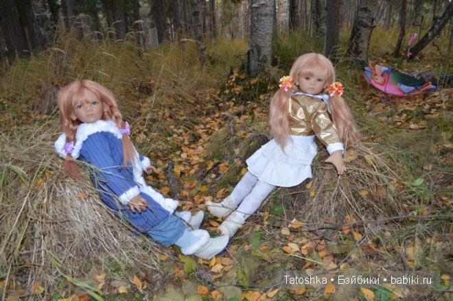 Прогулка по осеннему лесу. Куклы Annette Himstedt