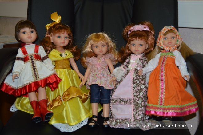 Паола Рейна Паола Рейна