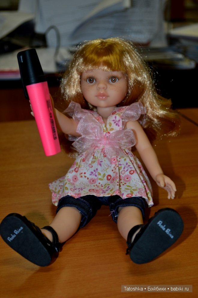 Даша, Паола Рейна Даша, Паола Рейна