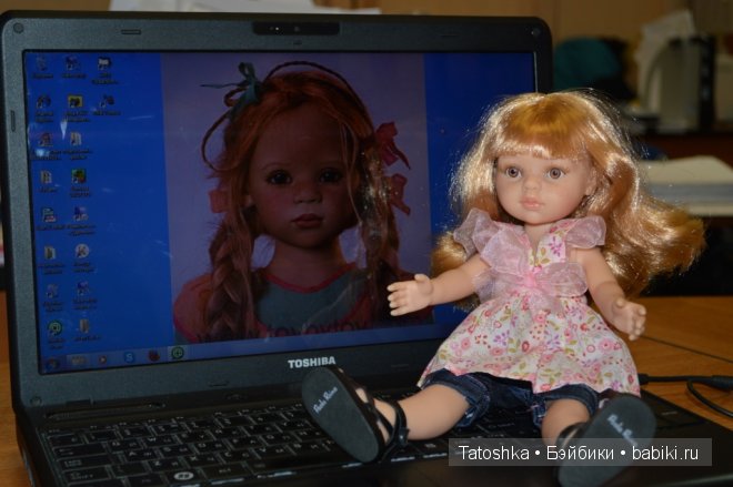 Даша, Паола Рейна Даша, Паола Рейна