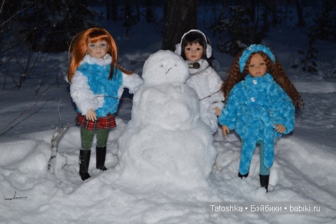Maru and friends, Maru, Tanya, Savannah, Dianna Effner Maru and friends, Maru, Tanya, Savannah, Dianna Effner