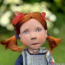 Rixte от Zwergnase 2020 г.