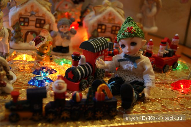 Первый Новый год Первый Новый год