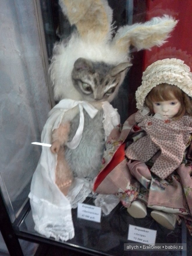 Международная выставка художественных кукол Весенний бал 2014